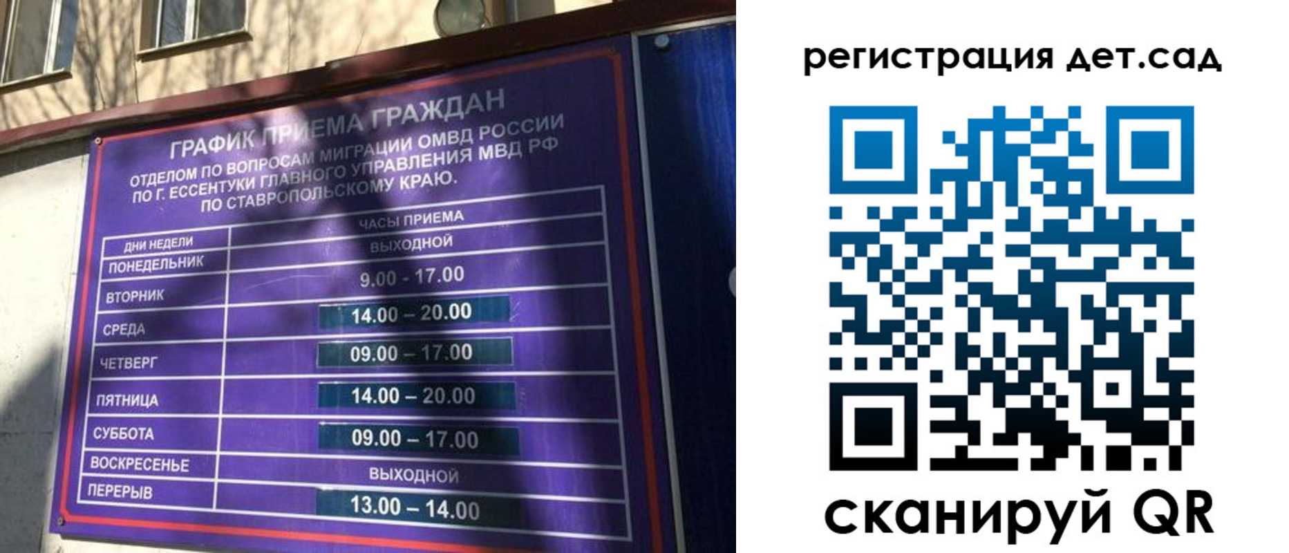 форма 3 в Пикалёво
